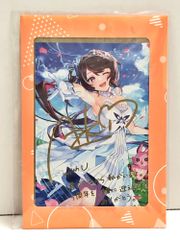 音乃瀬奏 誕生日記念2024 直筆サイン ポストカード ホロライブReGLOSS