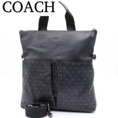COACH コーチ チャールズ フォールドオーバー 2way トートバッグ 濃紺 