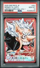 4連番】【PSA10】ポケモンカードゲーム PK-S8a-025-028 ピカチュウV