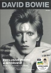 David Bowie is CAFE コースター - メルカリ
