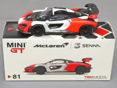 2026年最新】1/64 マクラーレン セナ 右ハンドル 「MINI GTシリーズ