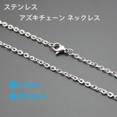 Lani様 リクエスト 2点 まとめ商品 - メルカリ