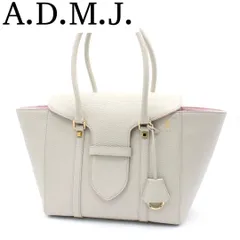 【極美品】ADMJ MOZART WING ハンドバッグ トートバッグ レザーのサムネイル