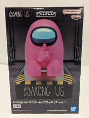Among Us モニタートップフィギュア vol.1 ピンク ②箱なし発送 - メルカリ