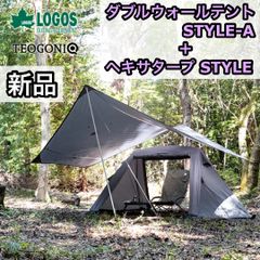Bealock half inner(3 season)、フットプリント セット - メルカリ