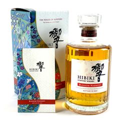 Hibiki Japanese Harmony 限定デザイン 700ml 空瓶 - メルカリ