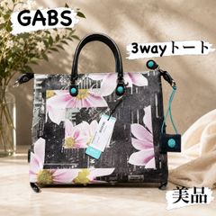 GABS】ガブス 3way トートバッグ ボストンバッグ 大判ドット柄 - メルカリ