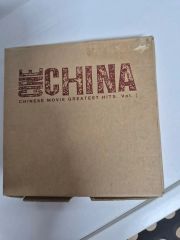 THE CHINA STUDY 上・中・下巻セット - メルカリ