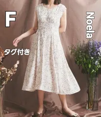 Noelaノエラ　ヴィンテージフローラル柄ノースリーブロングワンピース　フリー