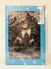 2026年最新】ラプラス サインの人気アイテム - メルカリ