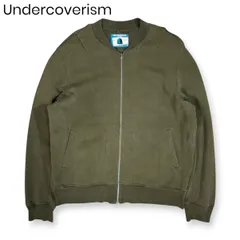 02SS Undercoverism HAZE期 スウェットブルゾン ジップアップ カーキのサムネイル