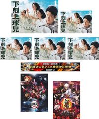 KOF2002um WEBくじ 2Bマルチクロス A賞 - メルカリ