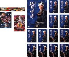 NHK大河ドラマ 麒麟がくる 完全版 DVD 全巻セット 全話収録 時代劇