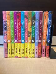 全巻セット】スキップとローファー 1巻-12巻 (既刊)/高松美咲 - メルカリ