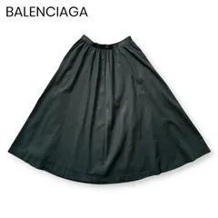 "BALENCIAGA" Cotton Rib Long Volume Skirtのサムネイル