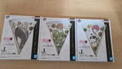 ジョジョ J賞 ピザプレート (まとめ 未開封)