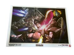未開封》機動戦士ガンダム/ジオンの脅威/光る! ジグソーパズル/1000