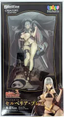 ベルファイン Creator`s Sellection(クリエイターズセレクション) セルベリア・ブレス 水着Ver. PVCのサムネイル