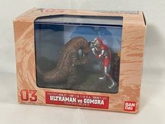 特撮ギャラリー03 ウルトラマン対ゴモラ ULTRAMAN vs GOMORA - メルカリ