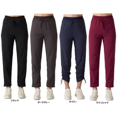ジーフィット G-FIT エアパン ロングパンツ ヨガ ピラティス トレーニング ジム フィットネス 宅トレ ウエア ズボン 軽量 速乾 太巾ウエストベルト ドローコード  GAN210PP DGL ダークグレーのサムネイル