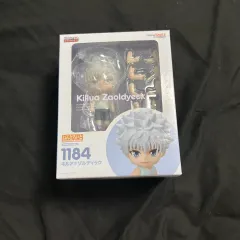 ゾルディック キルア ねんどろいど 1184