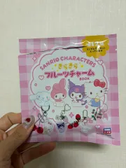 サンリオキャラクターズ キラキラ フルーティー チャーム BOOK シナモロール