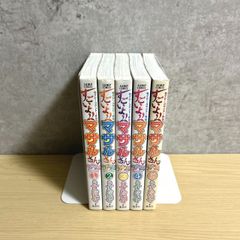 ハレンチ学園 50周年記念愛蔵版 1-6 全巻セット - メルカリ