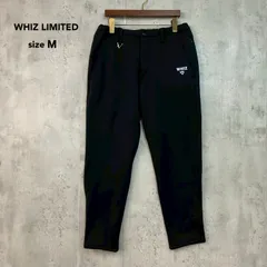 WHIZ LIMITED ウィズリミテッド M ブラック コーデュラ CORDURA テーパード ストレッチ スウェット パンツ ボトムス WL-P-117 LUMP TOKYO ルンプ トウキョウ 日本製 ロゴ ★ ◇■のサムネイル