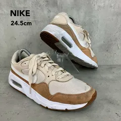 NIKE ナイキ 24.5cm エア マックス SC AIR MAX SC スニーカー シューズ カジュアル ローカット ランニングシューズ タウンユース 厚底 紐靴 運動靴 ウォーキング スポーツ ベージュ CW4554-119 ★ ■■