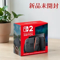 Nintendo Switch 2 日本語・国内専用 本体 Joy-Con 2 ライトブルー ライトレッドのサムネイル