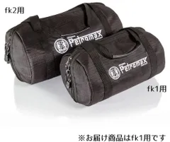 ペトロマックス Petromax アウトドア ファイヤーケトルキャリングケース fk1用  12612 -のサムネイル