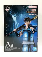 28.【未開封】A賞 信 フィギュア 一番くじ 春秋戦国大戦キングダム 秦国の未来【併売品】