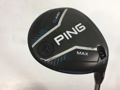 2026年最新】ping tour 2.0 chrome 7wの人気アイテム - メルカリ
