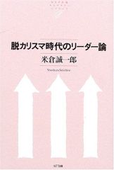 レーダシステム入門 第3版 - メルカリ