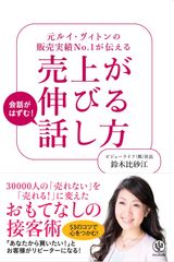 除霊 浄霊 ヒーリング 浄化 鑑定書 おひとり様分 - メルカリ