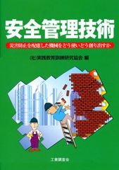送込！昭和レトロ:工事現場 ブリキ看板 - メルカリ