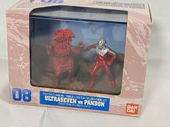 ccp 熊谷ダム ガラモン無し ウルトラマン 怪獣 ダム ミニチュア
