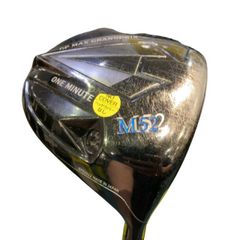 新品 グランプリ ONE MINUTE G8 ユーティリティ 19° MCI50 - メルカリ