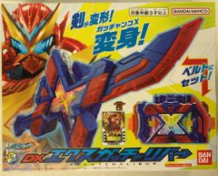 朝日ソノラマ 宇宙船別冊 超合金お宝鑑定カタログ - メルカリ