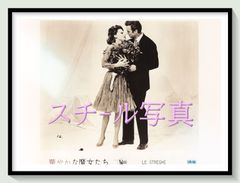 z『愛のコリーダ2000』映画オリジナルB2判ポスター - メルカリ