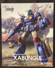 朝日ソノラマ 宇宙船別冊 超合金お宝鑑定カタログ - メルカリ