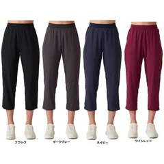 ジーフィット G-FIT エアパン クロップドパンツ ヨガ ピラティス トレーニング ジム フィットネス 宅トレ ウエア ズボン ドローコード 軽量 速乾 細見え効果 バックデザイン  GAN209PP NV ネイビーのサムネイル