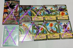 ドラゴンボールカードゲームVOL6未開封パック【ケースは付属しません