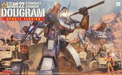 バンダイ ガールズ イン ユニフォーム 獣拳戦隊ゲキレンジャー メレ