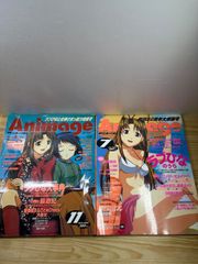 アニメ・マシーン グローバル・メディアとしての日本アニメーション