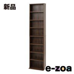 ☆【新品】上下書棚セット60WNT☆【OUTLET】 - メルカリ