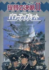 中古】その他DVD 東北楽天ゴールデンイーグルス 田中将大 KISEKI プロ7