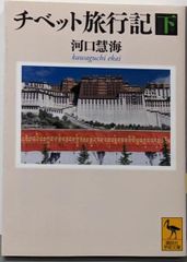 中古DVD】ジョエル・ロブションのシンプルフレンチ ～冬～ [DVD-BOX