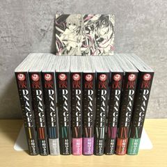 D・N・ANGEL 全巻 セット 帯付き 新装版 完全版 dnangel - メルカリ