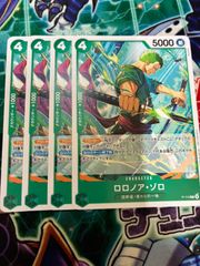 ハイキュー!!バボカ!!BREAK プロモパックVol.2 10種 - メルカリ